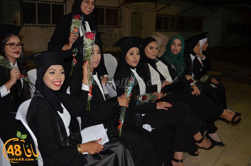 huda school takhrej foj6 (53).JPG